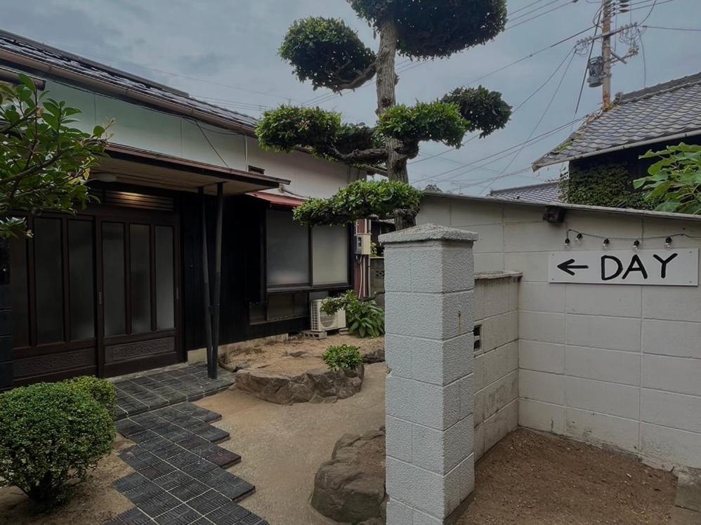 Vacation House Day Naoshima Exterior foto